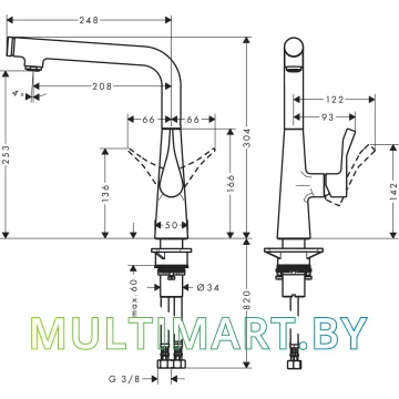 Смеситель Hansgrohe M712-H260 73811000 (хром) картинка 2